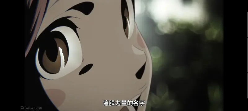 死神,境界,千年血战,动画,动漫,番剧,二次元,日漫,ACG