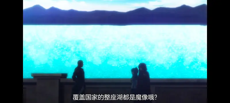 野生的最终BOSS出现了,野生的大魔王出现了,动画,动漫,番剧,ACG