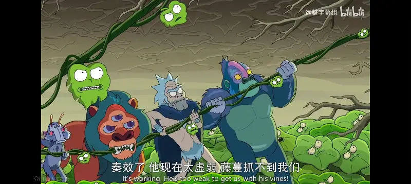 瑞克和莫蒂,瑞克与莫蒂,美漫,动画,动漫,番剧,ACG,欧美动漫