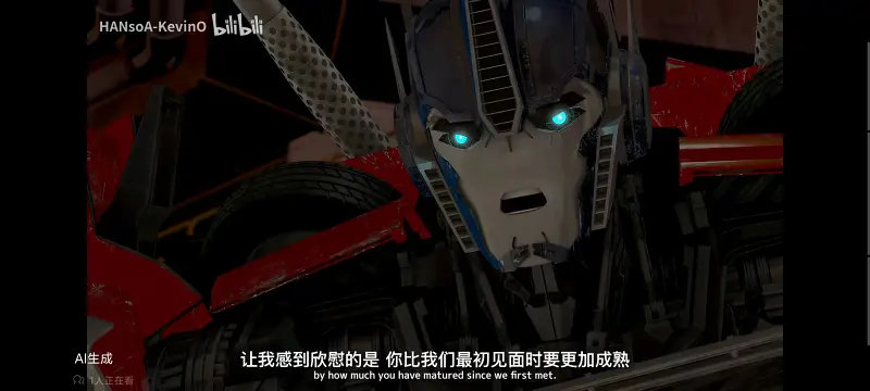 变形金刚,变形金刚领袖之证,动画,动漫,番剧,ACG