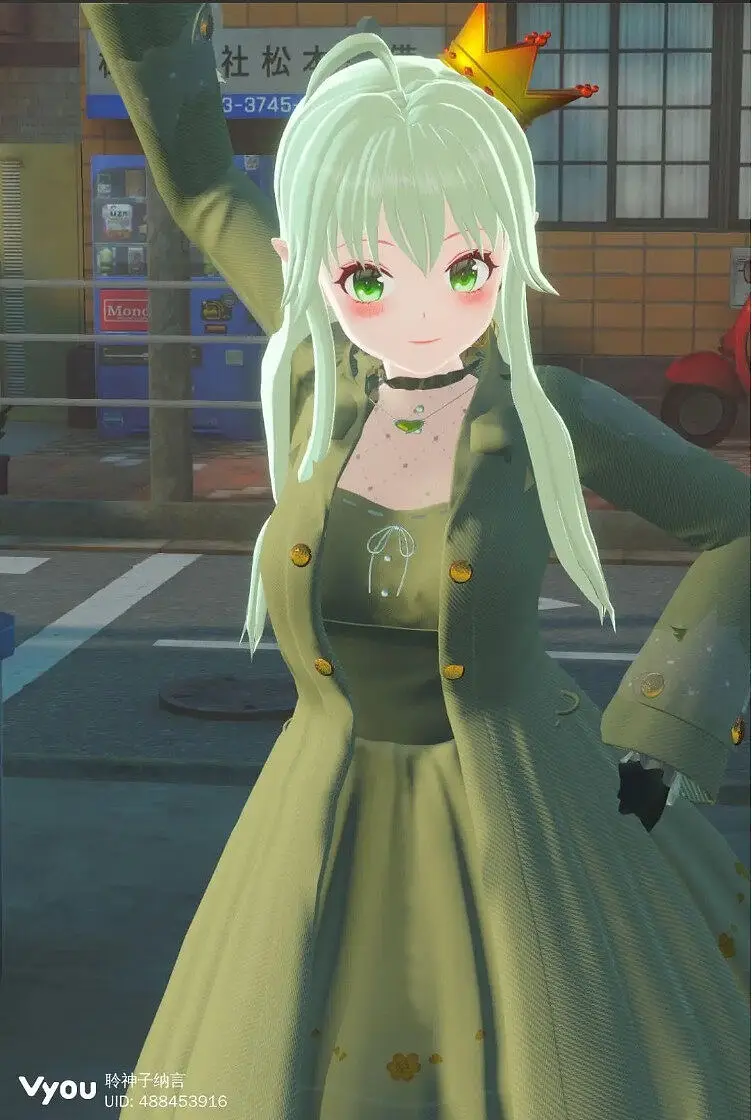 重金求子