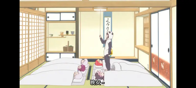 摇曳百合,轻松百合,百合,动画,动漫专区,动漫,番剧,日漫,二次元,ACG