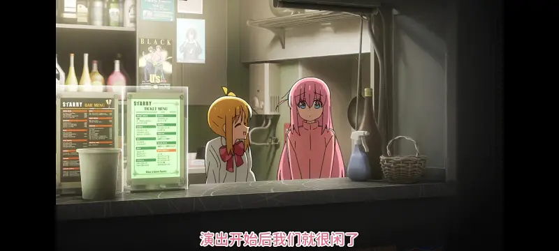 孤独摇滚,动画,动漫,番剧,ACG