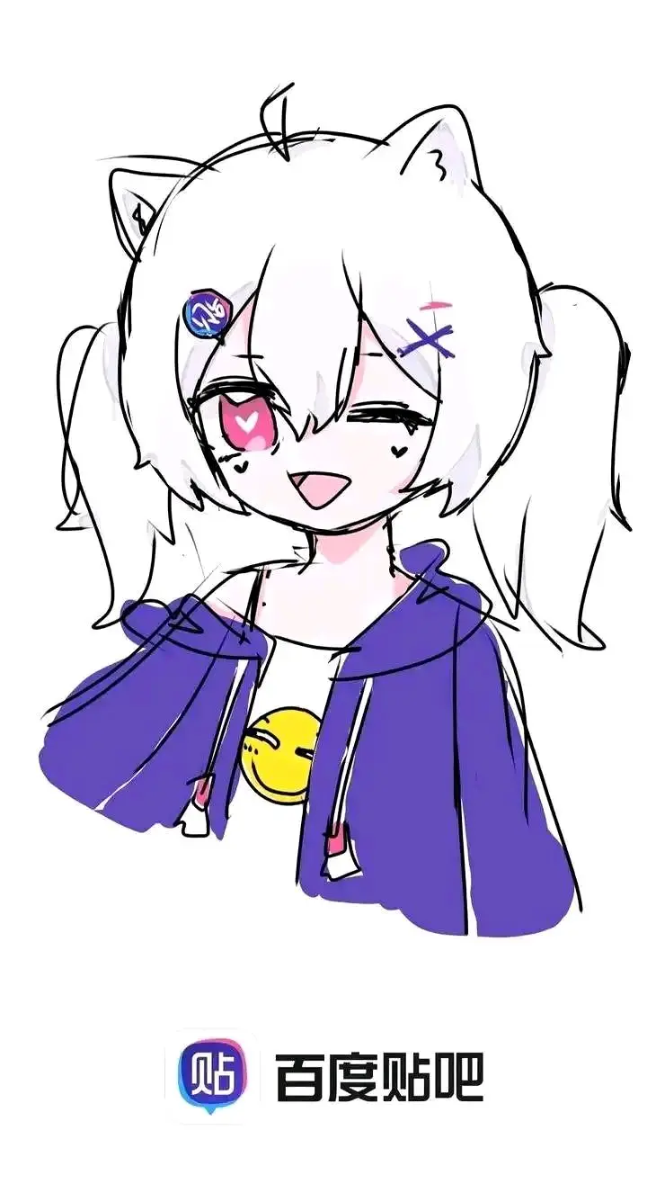 萝莉