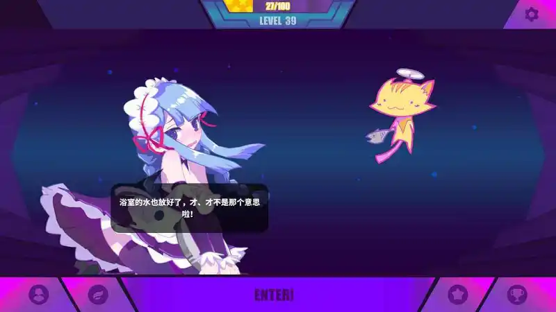 啊啊啊