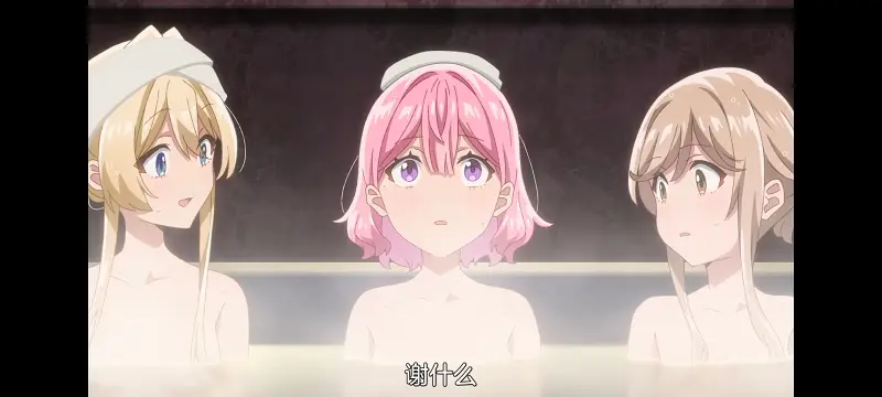 我怎么可能成为你的恋人不行不行,恋人不行,百合,百合番,动漫,动画,番剧,ACG