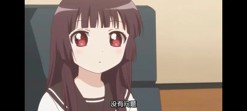 摇曳百合,轻松百合,动画,动漫,番剧,日漫,二次元,ACG