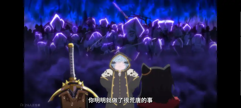 转生成为魔剑,转生成为魔剑了,转生就是剑,异世界,动画,动漫,番剧,二次元,ACG