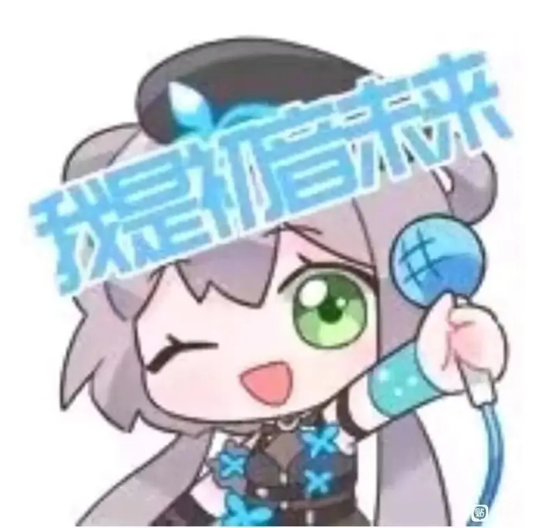 反馈bug