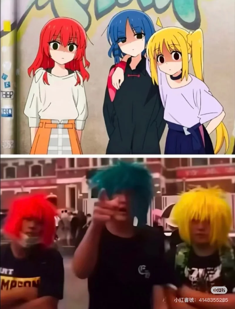 孤独摇滚