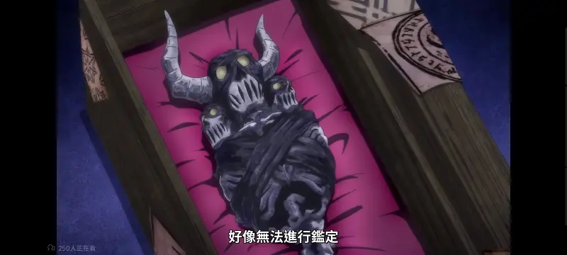 转生成为魔剑了,转生就是剑,异世界,动画,动漫,番剧,ACG,日漫,二次元