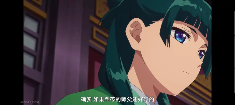 药屋少女的呢喃,药师少女的独语,动画,动漫,番剧,日漫,二次元,ACG