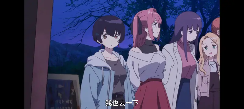 上伊那牡丹醉姿如百合,上伊那牡丹酒醉身姿似百合花般,动漫,番剧,百合,日漫,动画,二次元,ACG