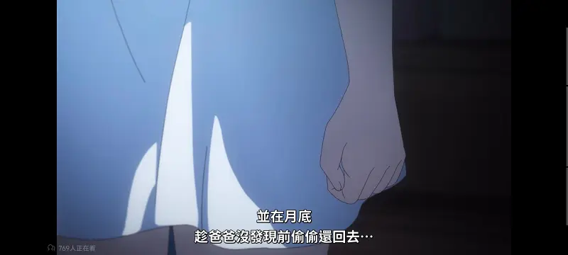 FX战士久留美,拟股喵喵,动画,动漫,番剧,日漫,二次元,ACG