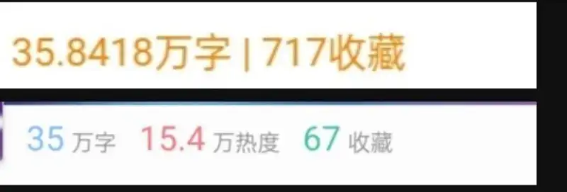 满朝文武竟一言不发！੭ ᐕ)੭*⁾⁾