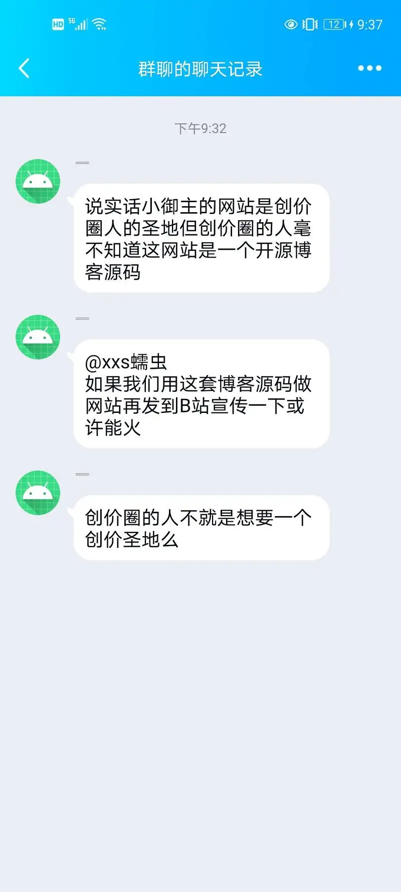 信息补充以及参考文献