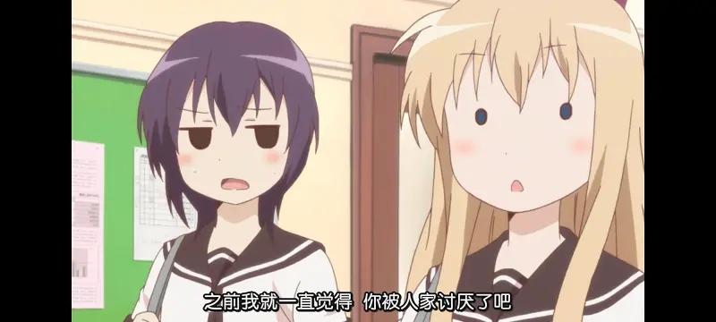 摇曳百合,轻松百合,动画,动漫,番剧,日漫,ACG