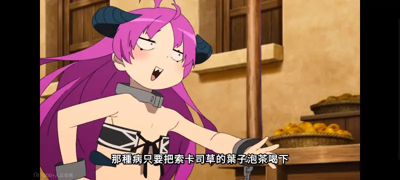 无职转生,无职转生到了异世界就拿出真本事,异世界,动画,动漫,番剧,二次元,日漫,ACG