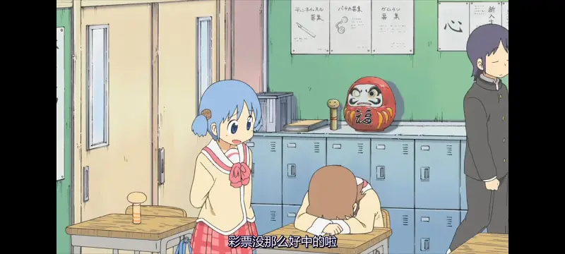 日常,动画,动漫,番剧,二次元,ACG