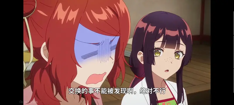 恶女不才请多关照雏宫蝶鼠替换传,虽然我是不完美恶女雏宫蝶鼠替换传,动画,动漫,番剧,二次元,日漫,ACG