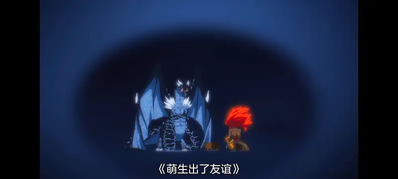 关于我转生变成史莱姆这档事,关于我转生后成为史莱姆的那件事,异世界,动画,动漫,番剧,二次元,日漫,ACG