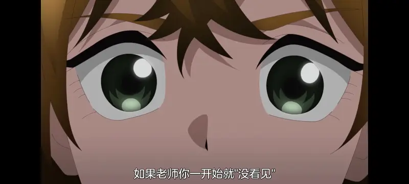 小伽椰并不可怕,神八小妹并不可怕,动画,动漫,番剧,二次元,ACG
