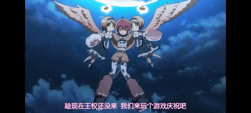 魔法少女育成计划,魔法少女,动画,动漫,番剧,二次元,日漫,ACG