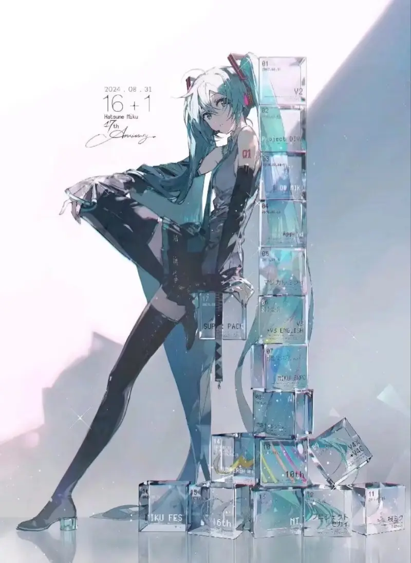 失败与成功