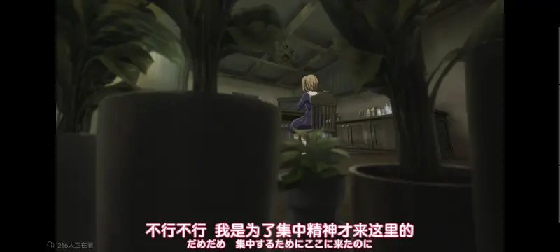 与你相恋到生命尽头,与你相恋到世界尽头,只愿深入爱河直至你逝去,百合,动画,动漫,番剧,ACG,日漫,二次元