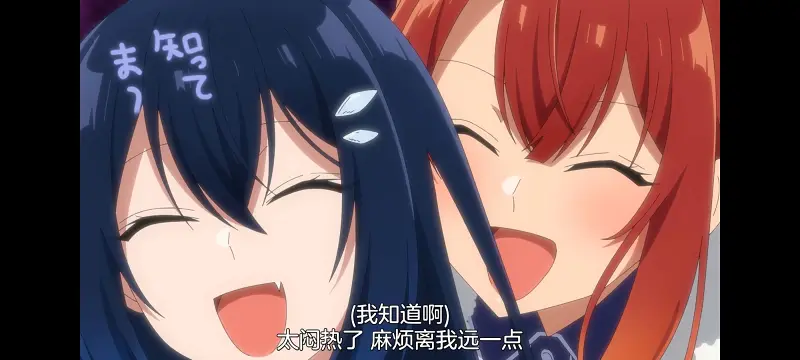想吃掉我的非人少女,对我垂涎欲滴的非人少女,动画,动漫,番剧,百合,百合动漫,YOUTUBE
