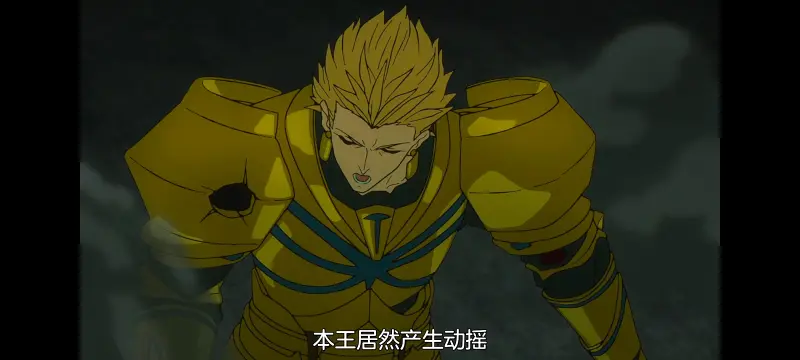 命运奇异赝品,FATE,FatestrangeFake,动画,动漫,番剧,二次元,ACG