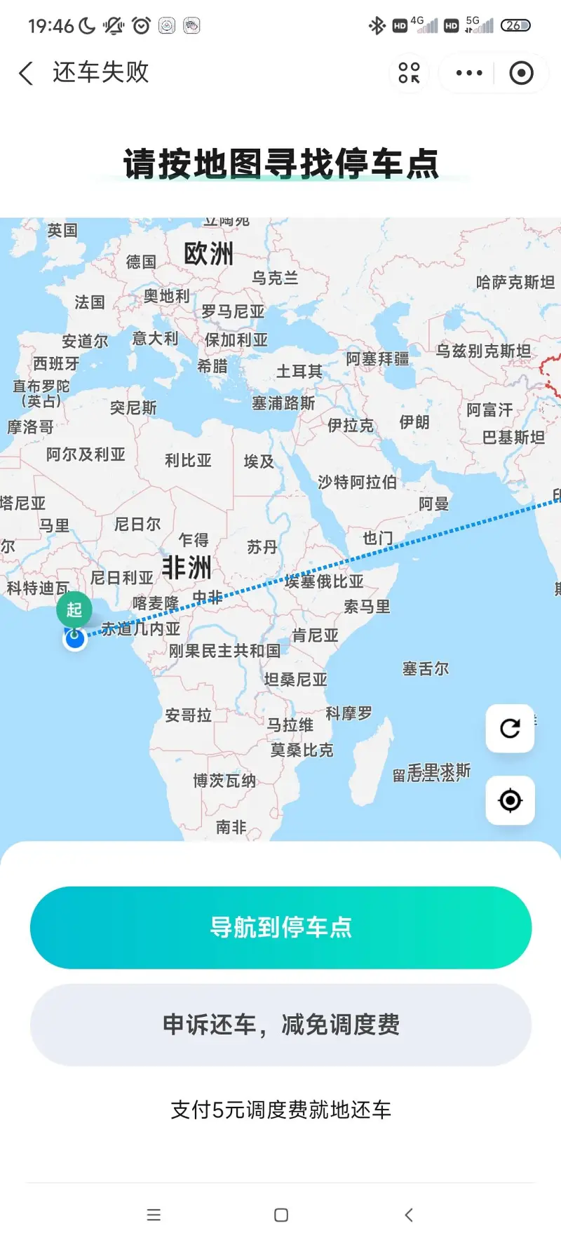 喵喵喵,雾山结报,喵,mua,雾