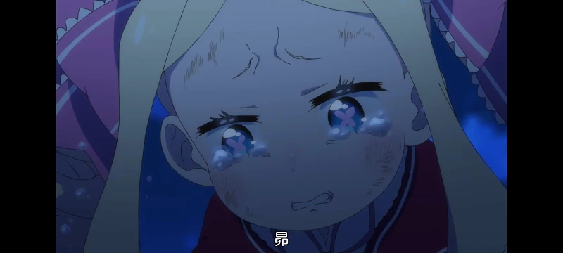 【从零开始的异世界生活】 第4季：第2集