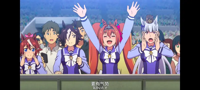 赛马娘,赛马娘PrettyDreby,动画,动漫,番剧,ACG
