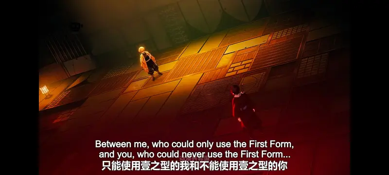 鬼灭之刃,鬼滅之刃,剧场版,鬼灭之刃无限城篇,动画,动漫,动画电影,日漫,ACG,二次元