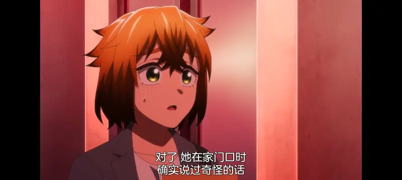 神八小妹不可怕,小伽椰并不可怕,动画,动漫,番剧,ACG