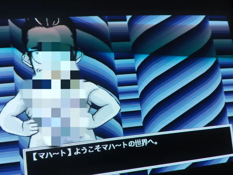 PC98