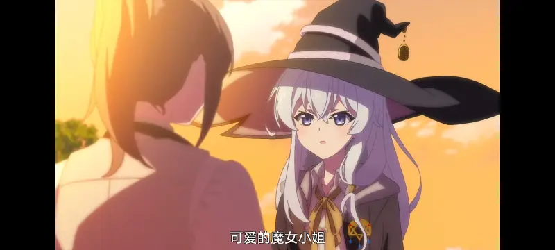 魔女之旅,动画,动漫,番剧,ACG