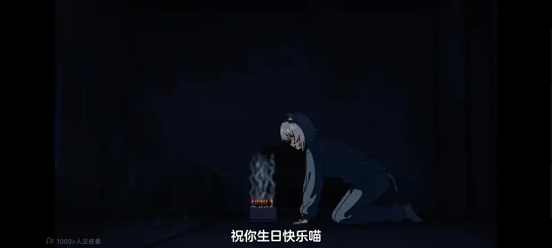 尼古喵喵,雅尼猫,动画,动漫,番剧,日漫,二次元,ACG