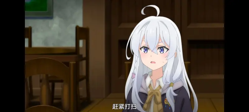 魔女之旅,魔女的旅途,动画,动漫,番剧,ACG
