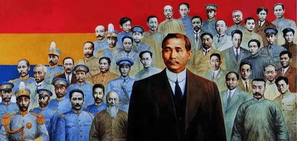 辛亥革命纪念日