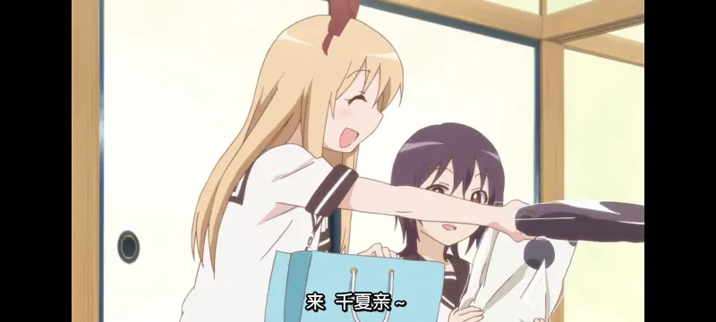 摇曳百合,轻松百合,百合,动画,动漫专区,动漫,番剧,日漫,二次元,ACG