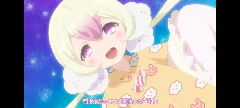 魔法少女育成计划,动画,动漫,魔法少女,二次元,番剧,日漫,ACG