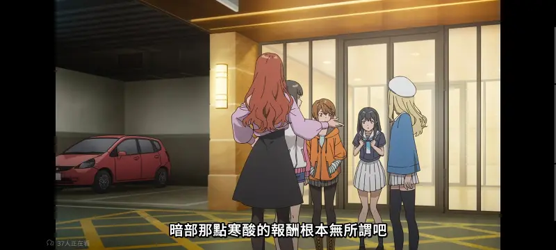 某暗部的少女共栖,魔法禁书目录,动画,动漫,番剧,二次元,日漫,ACG