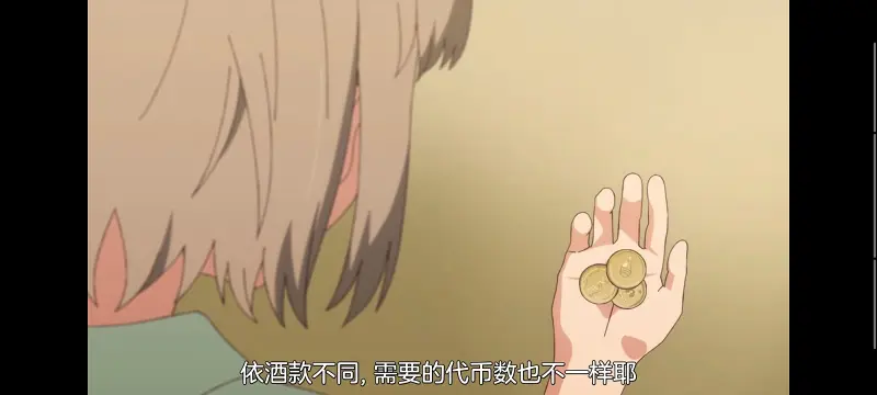 上伊那牡丹醉姿如百合,上伊那牡丹酒醉身姿似百合花般,动漫,番剧,百合,日漫,动画,二次元,ACG