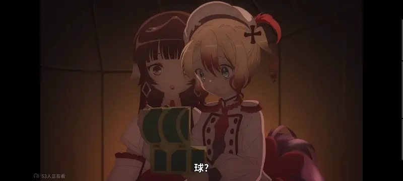 魔法少女育成计划,魔法少女,魔保育,动画,魔法少女育成计划restart,动漫,番剧,日漫,二次元,ACG