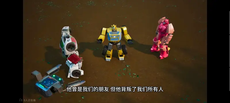 变形金刚,变形金刚赛博世界,美漫,动画,动漫,番剧,ACG