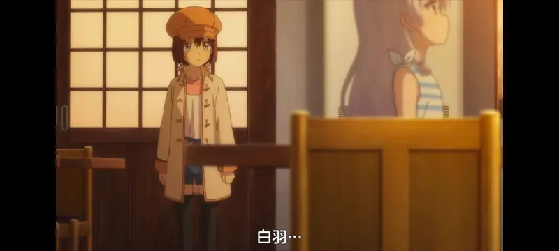 夏日口袋,SummerPockets,动画,动漫,番剧,ACG