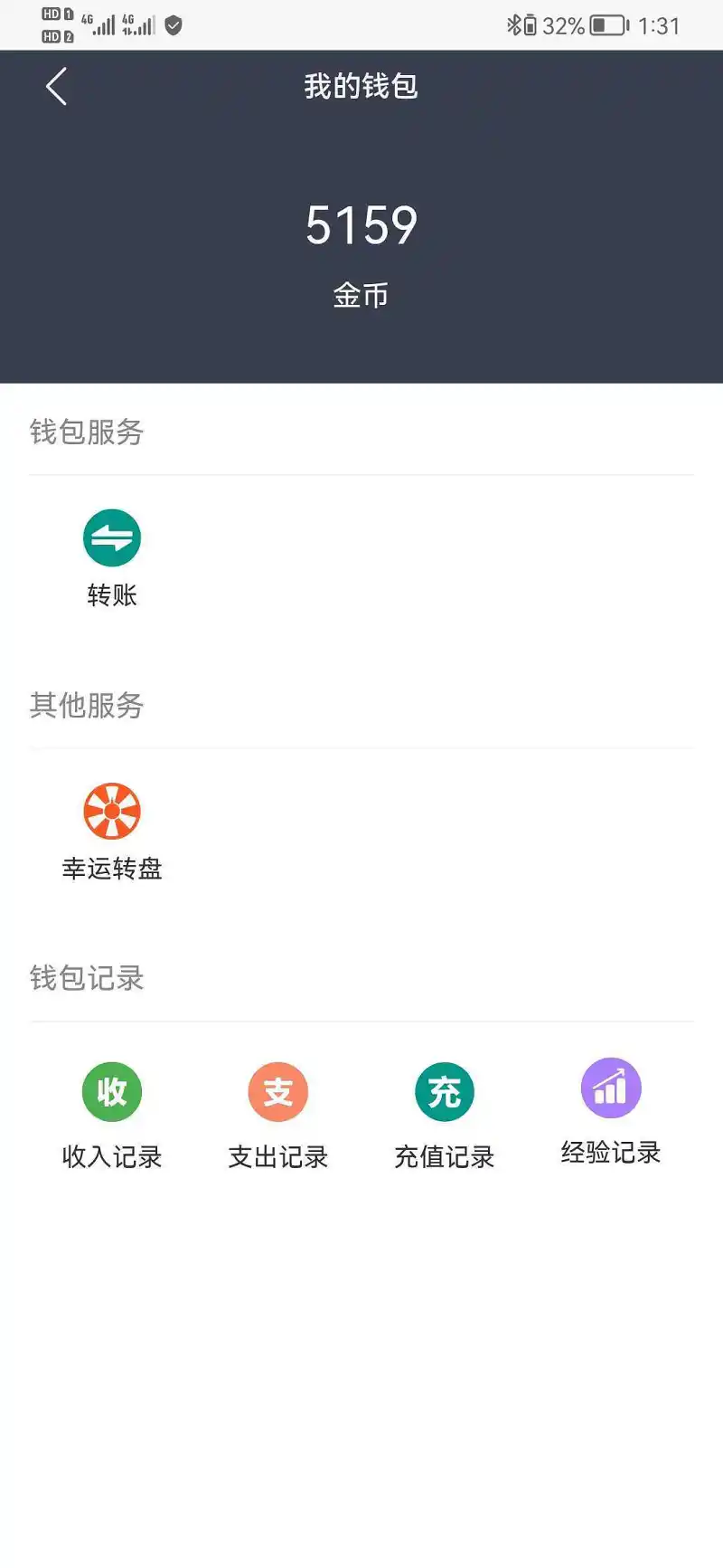闲聊茶馆,宠物