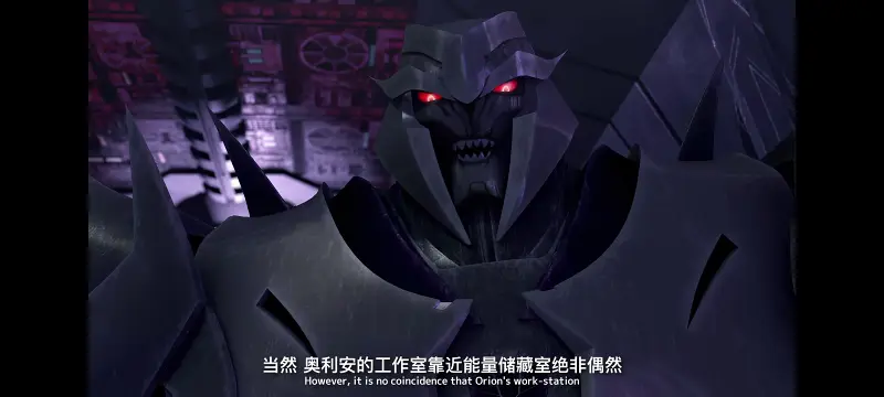 变形金刚,变形金刚领袖之证,动画,动漫,番剧,ACG